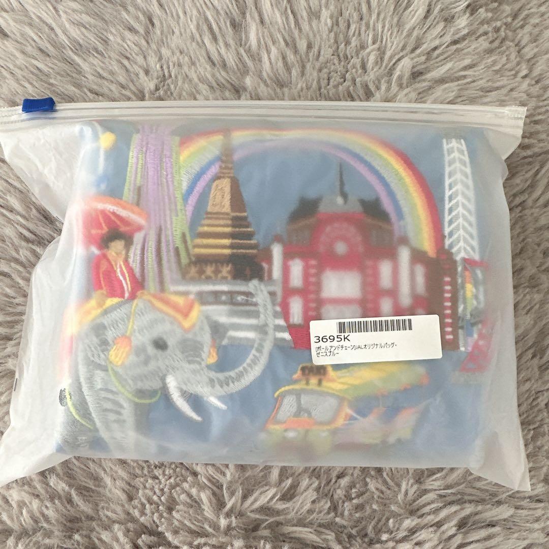 新品JAL限定 ボールアンドチェーン Mサイズ ゼニスブルー JALモール