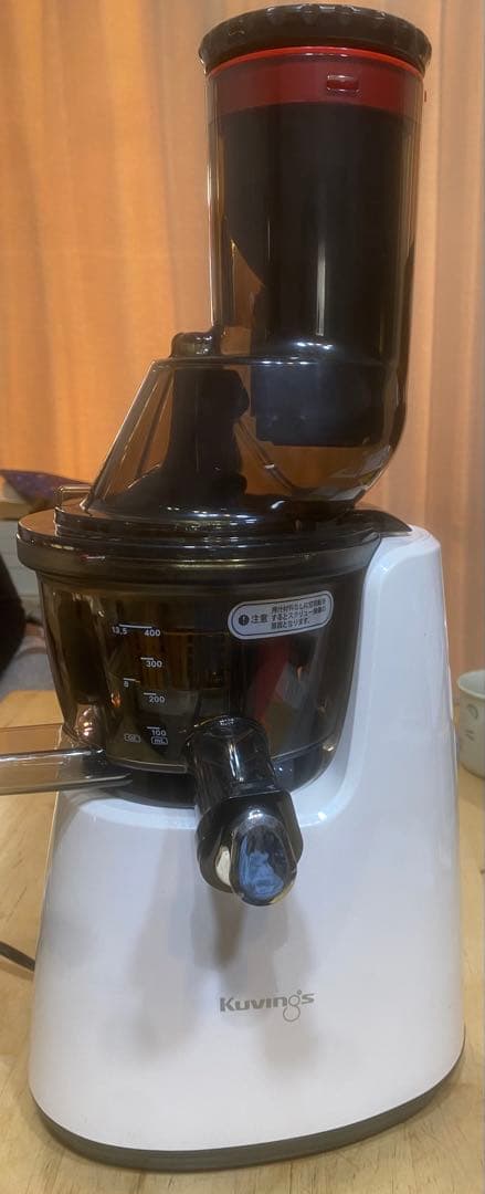 kuvings クビンスホールスロージューサーレッドJSG-721ホワイト Amazon.co.jp: クビンス ホールスロージューサー レッド JSG-721R