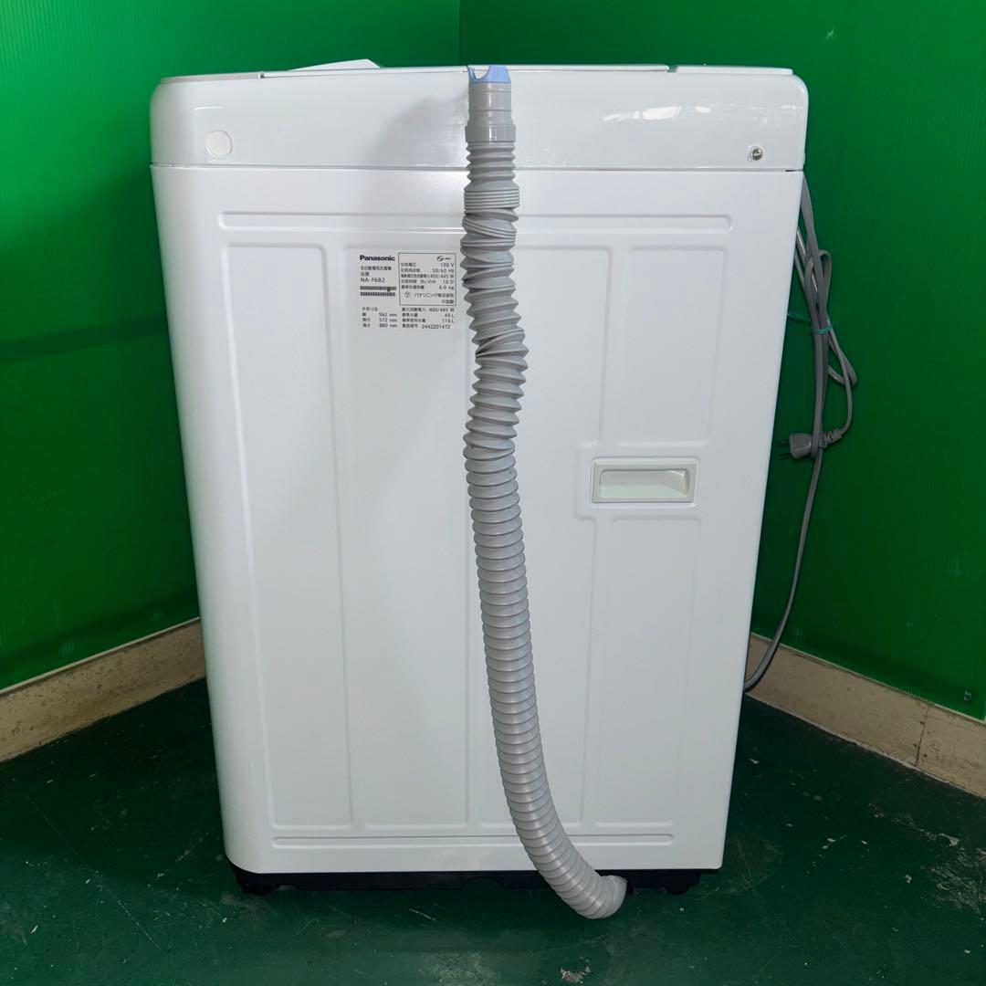 Panasonic 縦型洗濯機 NA-F6B2 6.0kg