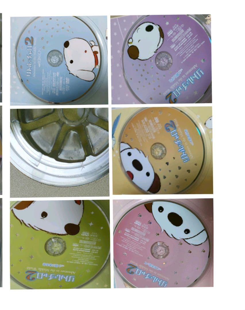 英語 教材 NHK リトル・チャロ DVD BOX リトルチャロ 2 全巻 語学