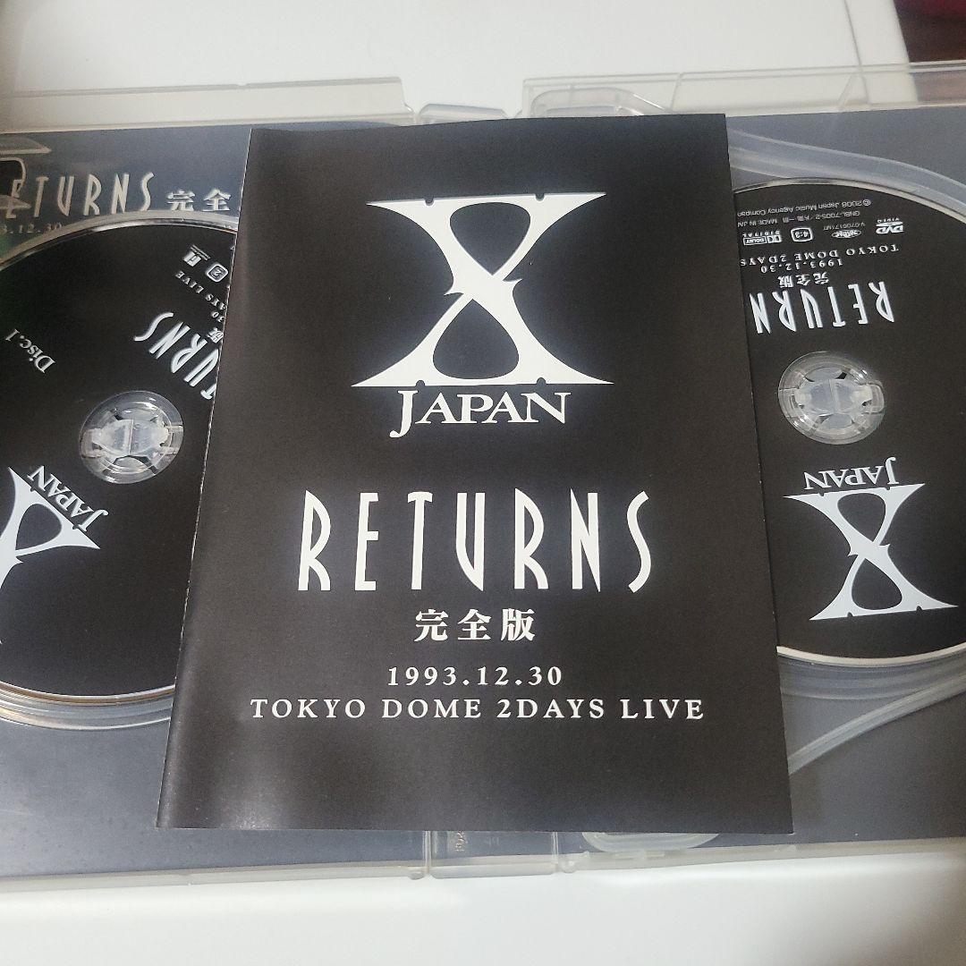 X JAPAN RETURNS 完全版 セット DVD - メルカリ