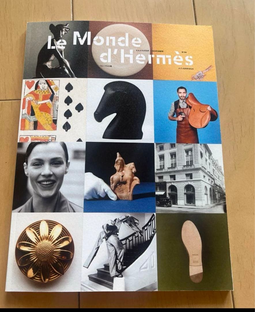 エルメス カタログ HERMES エルメス 最新カタログ - メルカリ