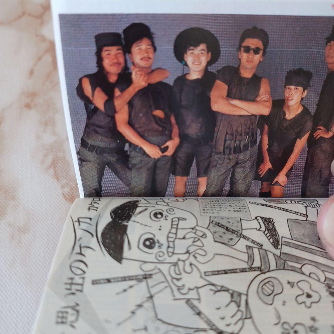 ミニチュア 昭和レトロ サーティセブン