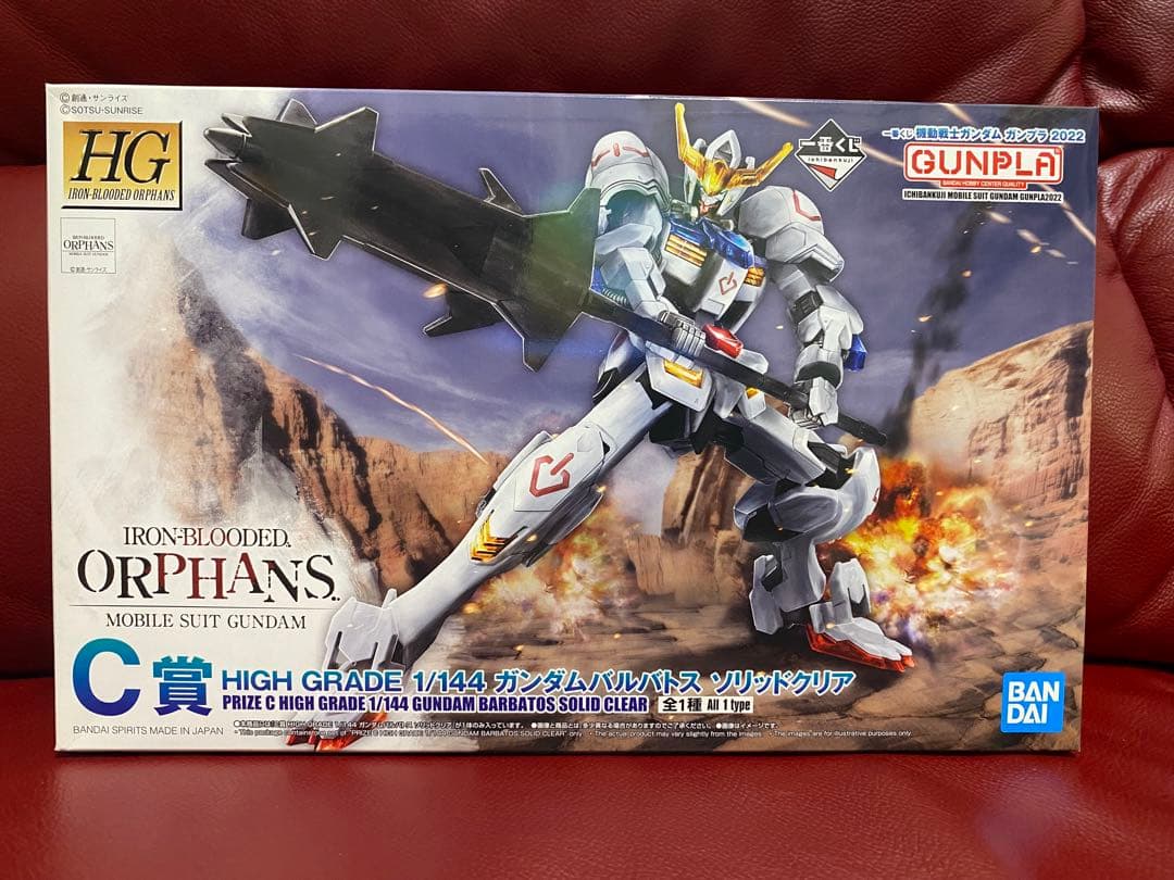 3点セット HG 鉄血のオルフェンズ ガンダムバルバトス 川口名人サイン