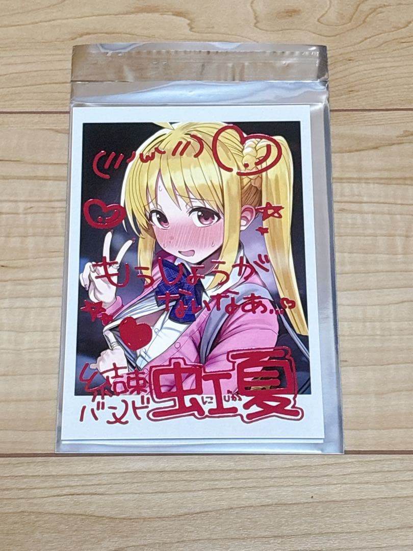 C107 ろうか ぼっちチェキ風イラストカード ぼっちざろっく 伊地知虹夏