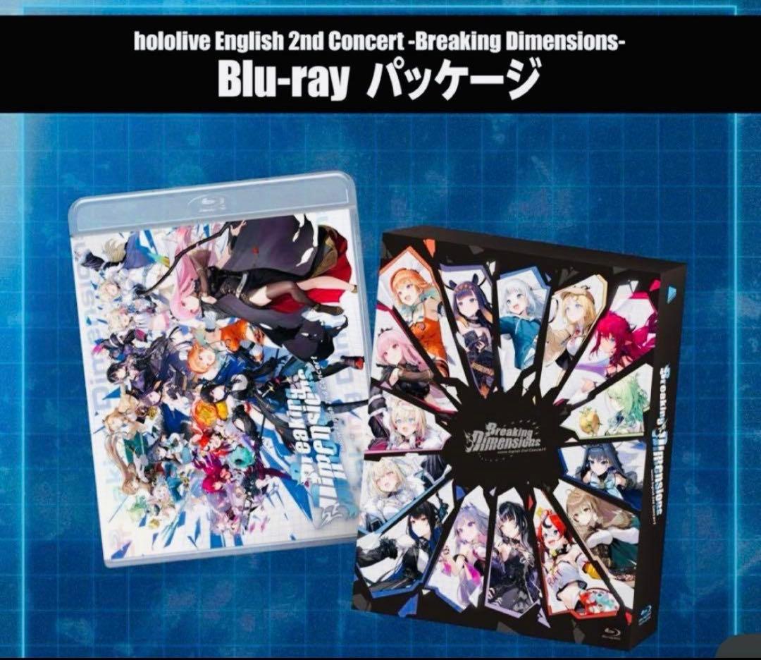 ホロライブ hololive English 2nd LIVE Blu-ray EN2nd_BD_bannerJP02_250424_102
