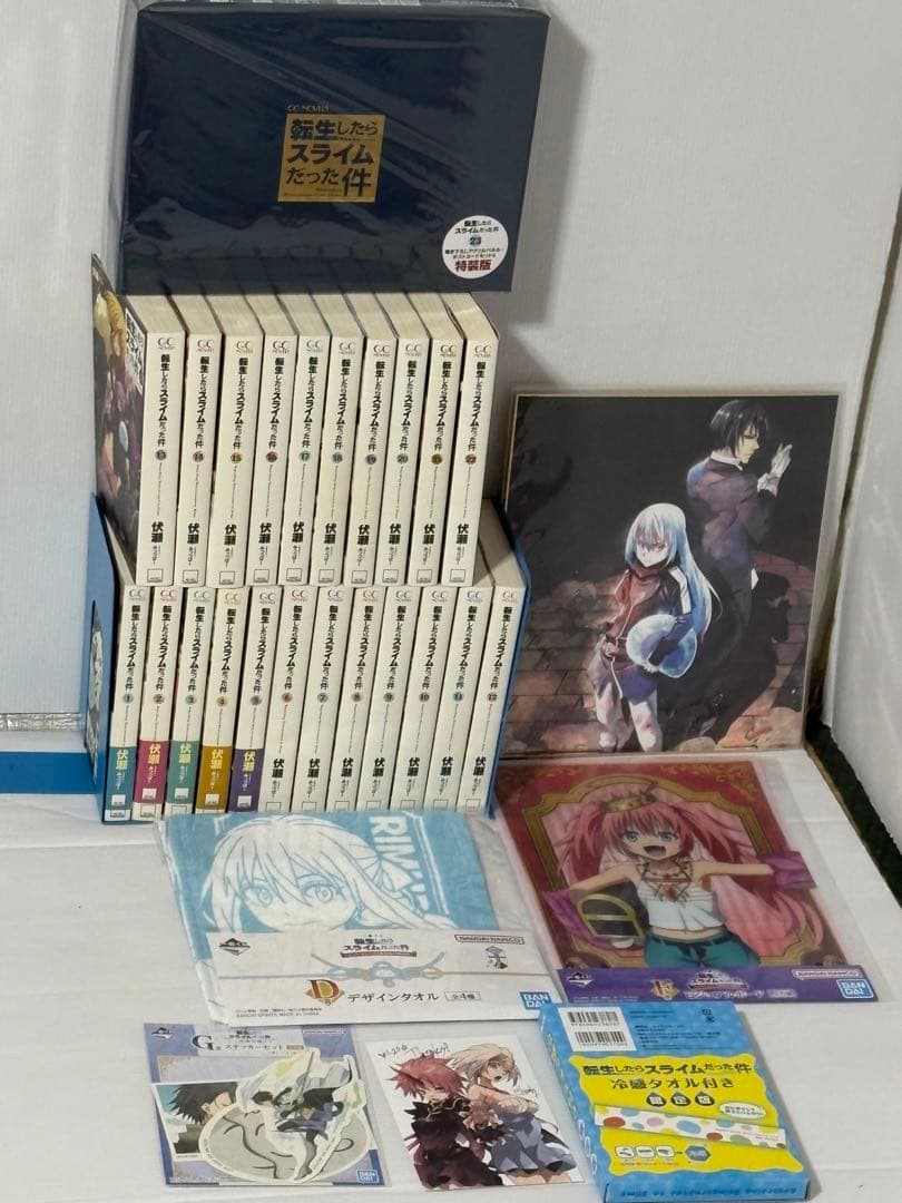 転生したらスライムだった件 1−23全巻小説 計23冊 おまけ付き 最新刊】転生したらスライムだった件 23 - 新文芸・ブックス 伏瀬/みっ