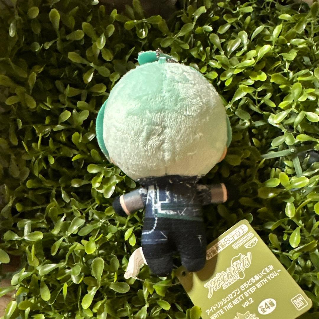 アイドリッシュセブン アイナナ きらどるぬいぐるみ vol.2 亥清悠