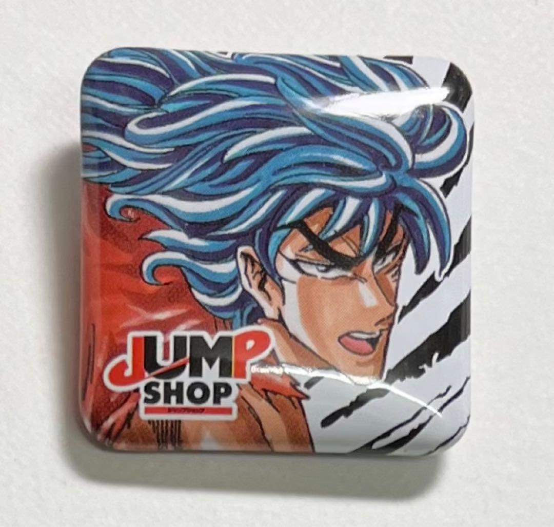 トリコ JUMP SHOP ジャンプショップ 缶バッジくじ 2010 - メルカリ