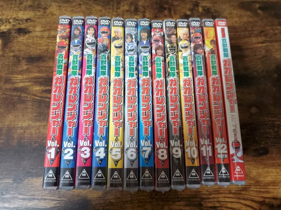 百獣戦隊ガオレンジャー・DVD全巻未開封品vol.1～12＋劇場版 Amazon.co.jp: 百獣戦隊ガオレンジャー DVD COLLECTION VOL.1 : 金子昇