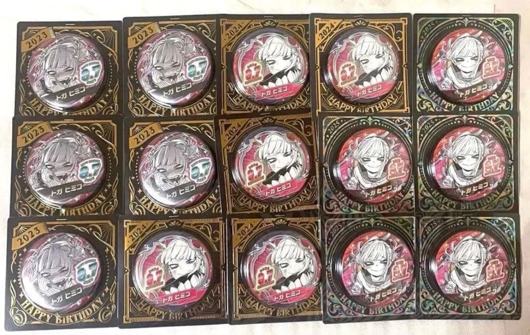限定品】ヒロアカ バースデイ 缶バッジ トガヒミコ 3年分 15点 - メルカリ
