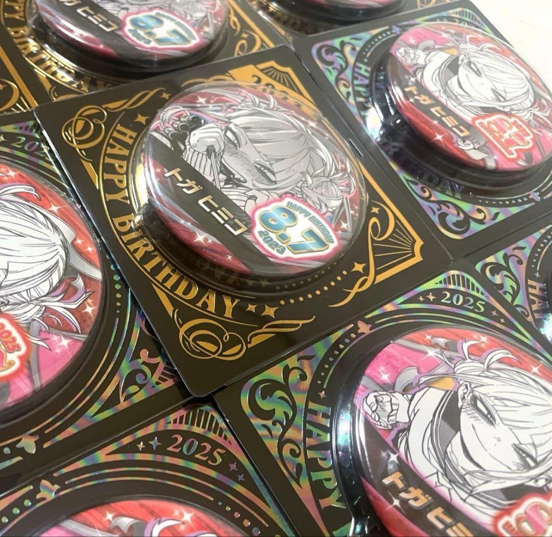限定品】ヒロアカ バースデイ 缶バッジ トガヒミコ 3年分 15点 - メルカリ