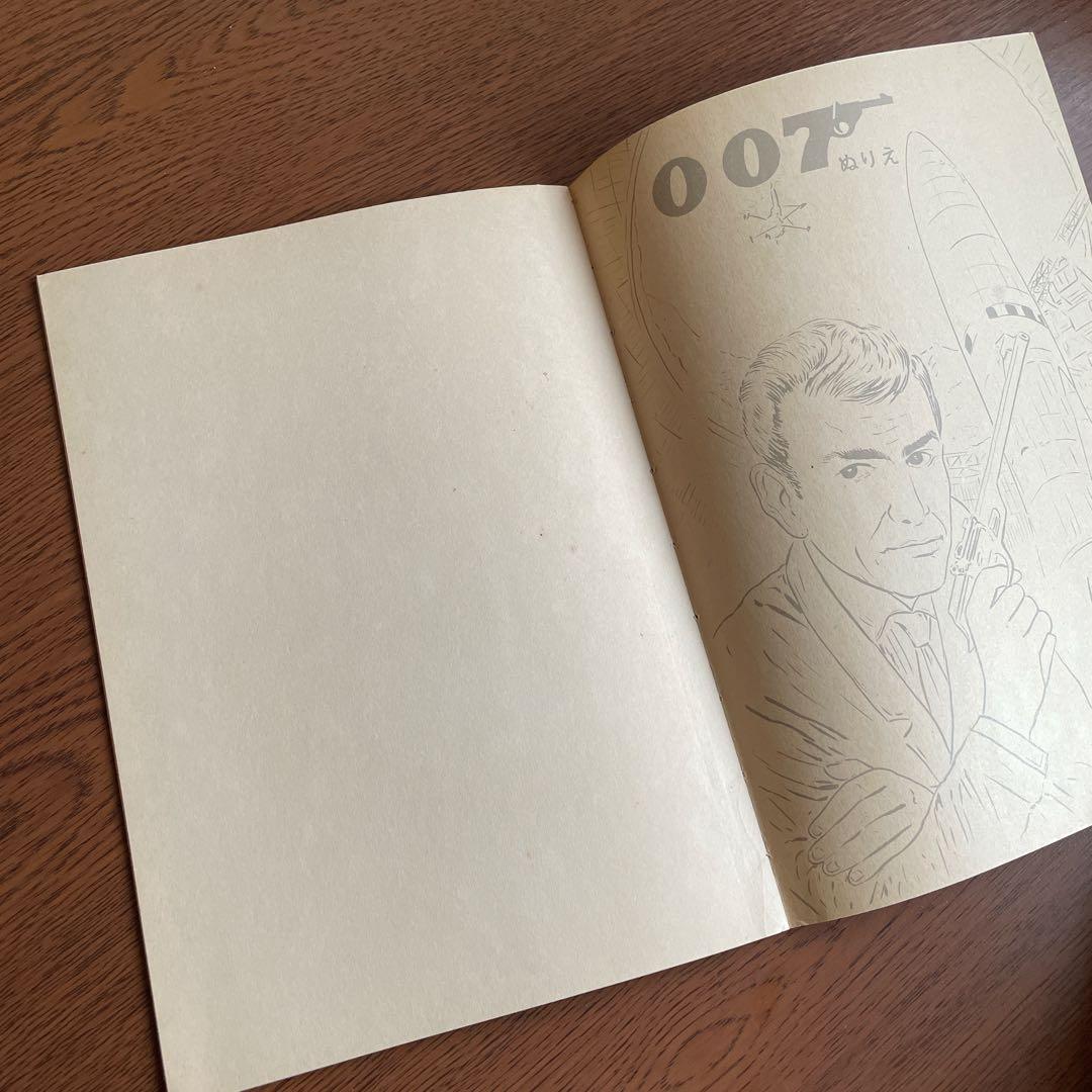 007 ショウワノート　A5 No.370-1