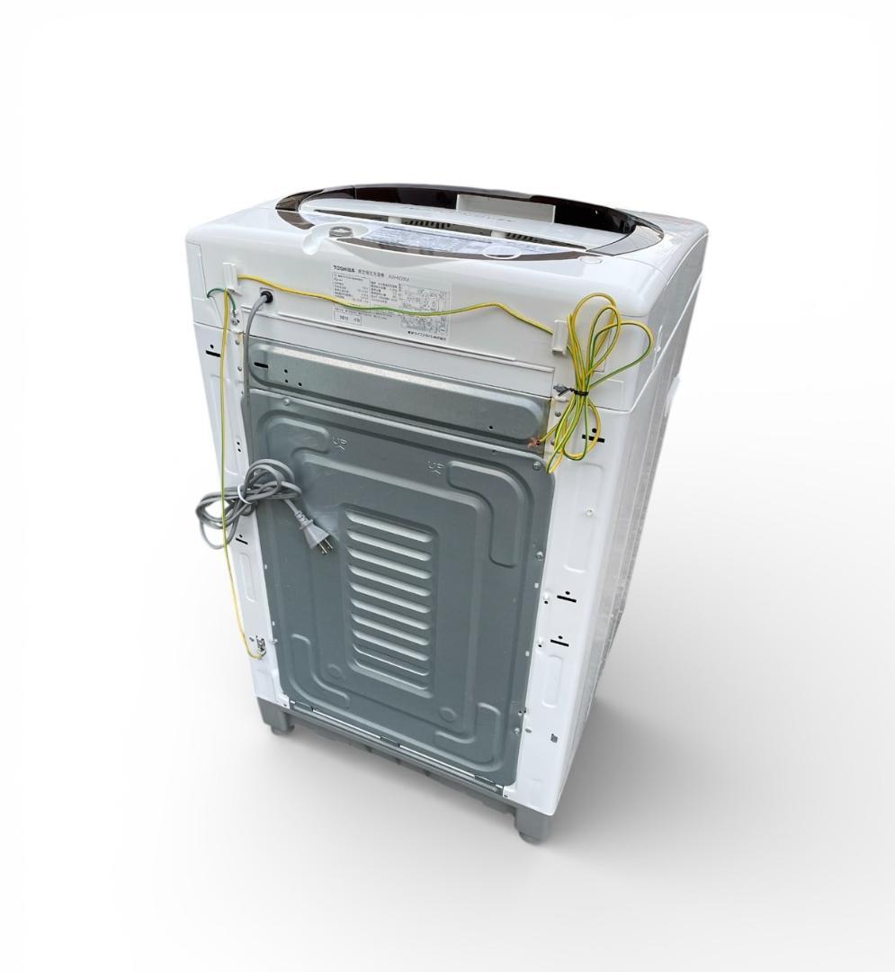 大阪京都限定 TOSHIBA 東芝 電気洗濯機 6.0kg AW-6D3M