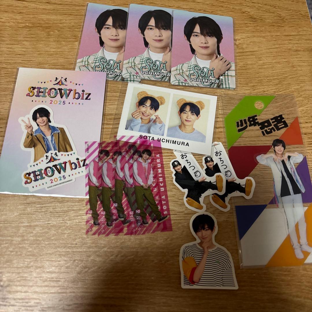 内村颯太 プロカ ステッカー 厚紙 セット - メルカリ