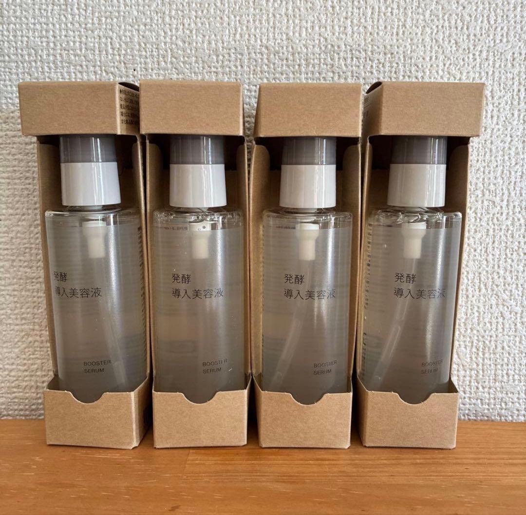 MUJI 無印良品　発酵導入液 100ml 4本セット 発酵導入美容液（大容量） | 無印良品