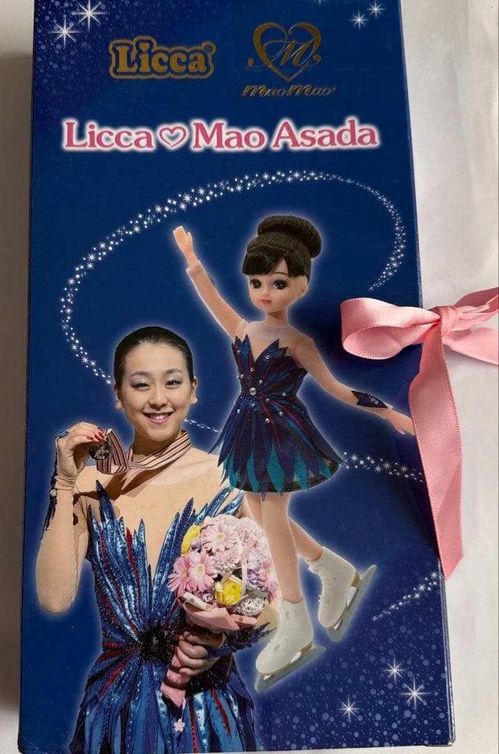 リカ＆浅田真央 コラボ人形 リカちゃん Licca - メルカリ