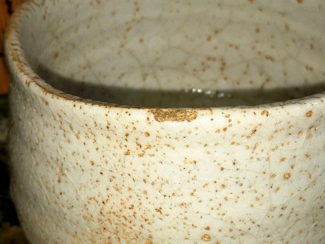 ♥骨董品♥ 美濃焼 ♥志野♥ 茶碗 ♥晴雲作 共箱付き 茶道具 骨董 古玩