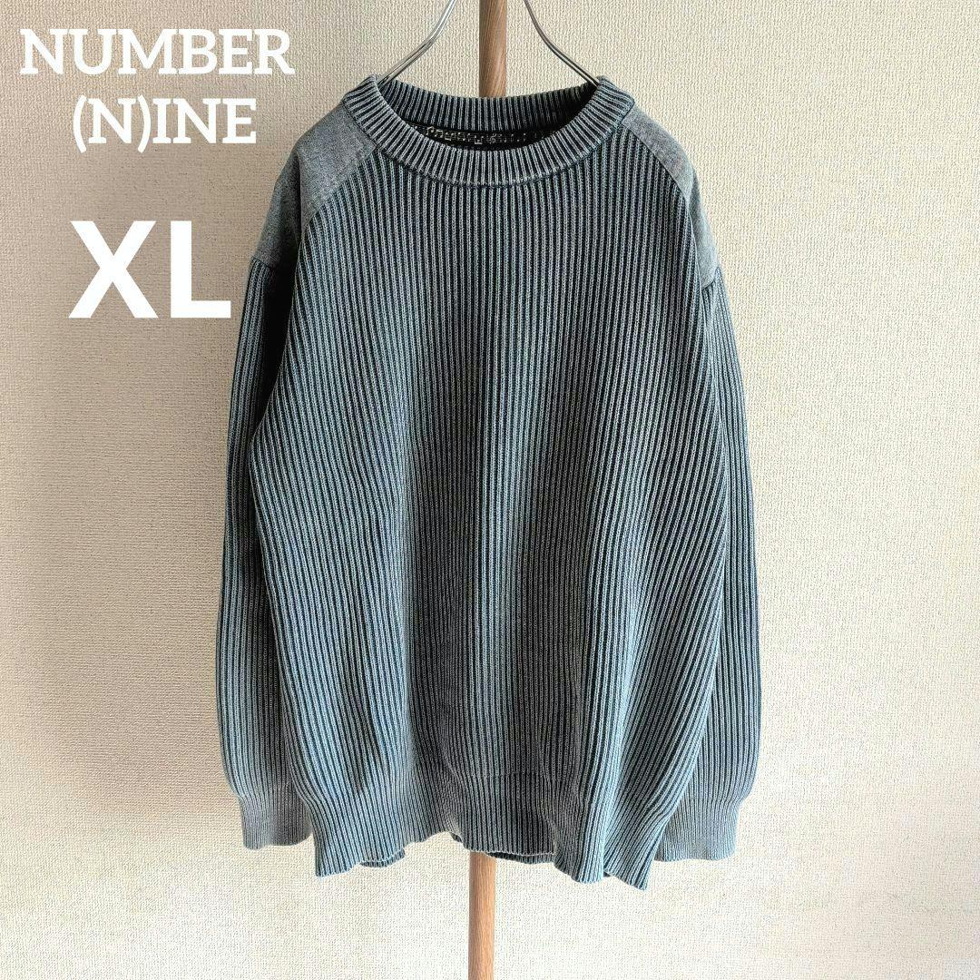 極美品 ナンバーナイン ミリタリーニット リブ編みセーター 厚手