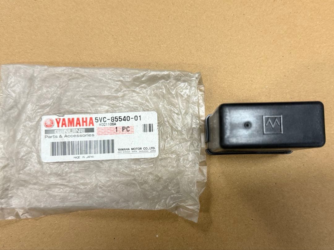 新品 ヤマハ TW225 5VC-95540-01 イグナイターユニットCDI - メルカリ