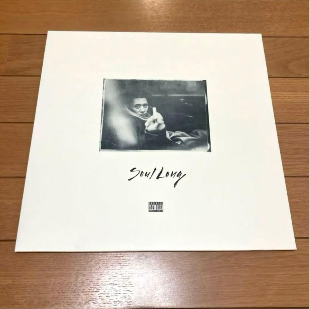 IO Soul Long LP レコード 2枚組 KANDYTOWN - メルカリ