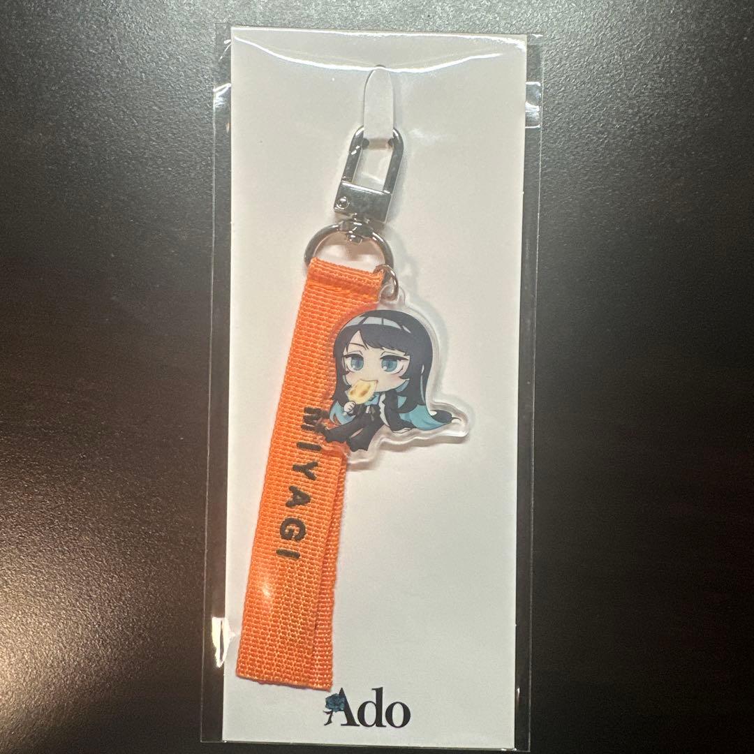 Ado 宮城 ご当地ストラップ 新品未開封 - メルカリ