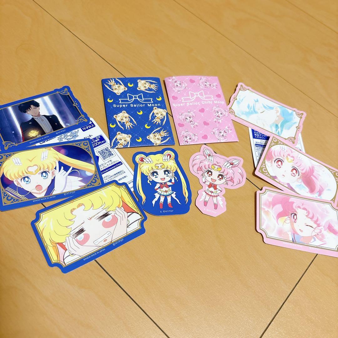 セーラームーン ステッカー 8枚セット - メルカリ