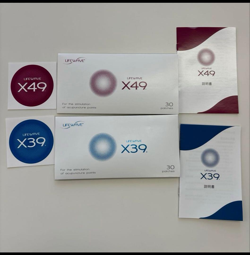 Lifewave X49 & X39 パッチ Amazon.com: LifeWave X49 Patches - Promotes Performance, Strength