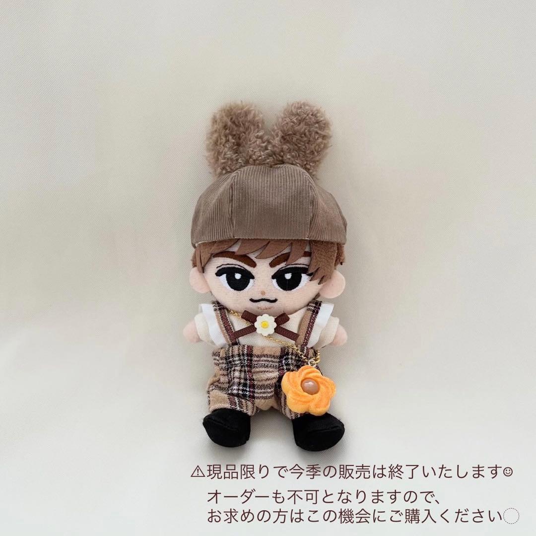 すのチル 服 ふわふわうさみみセット モカブラウン SnowMan チルぬい