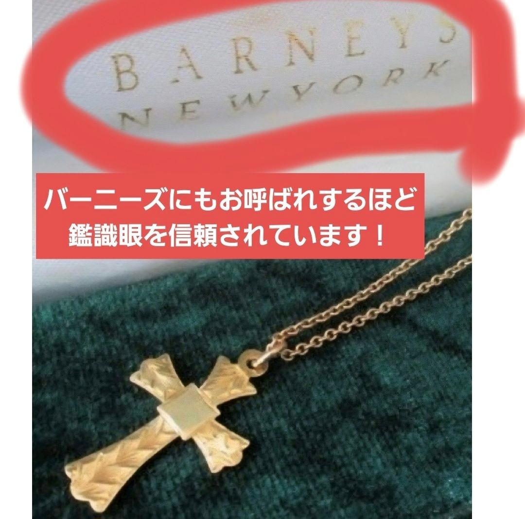 デバッグ様専用□ヴィクトリア朝アンティーク□19世紀イギリス□保存