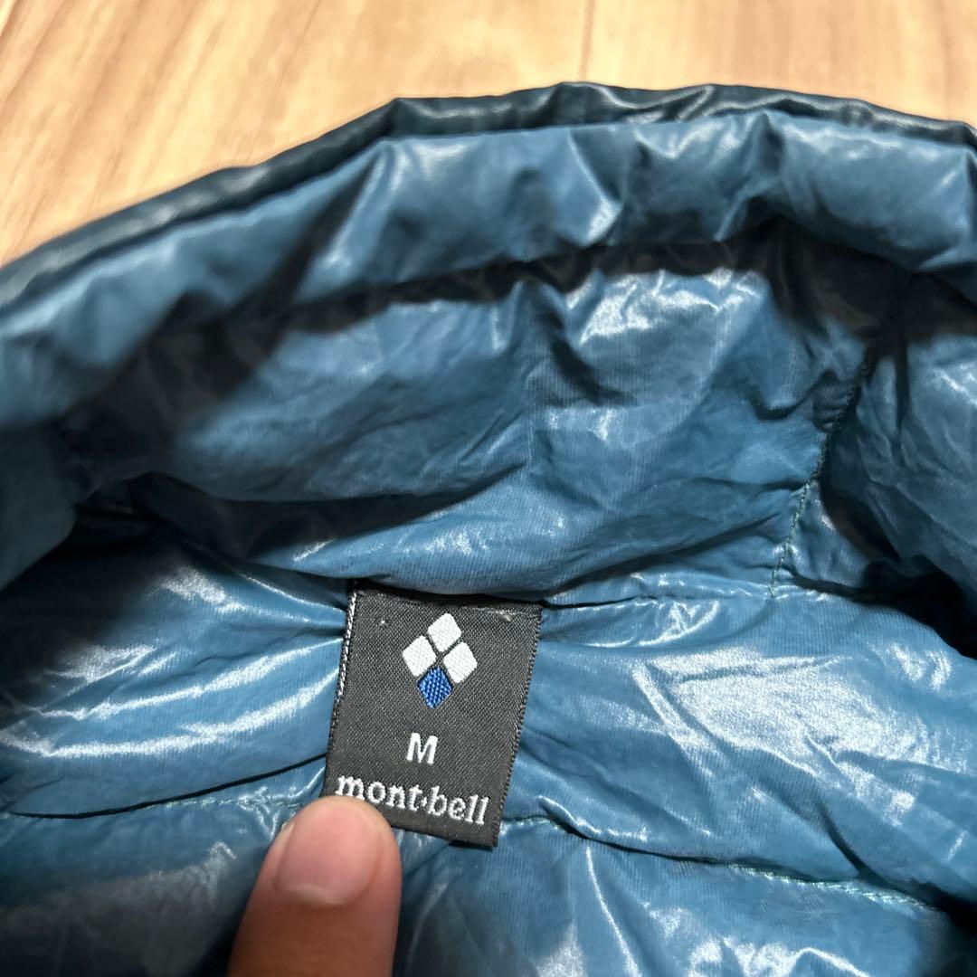 mont-bell モンベル】U.L.ダウンインナー ジップジャケット 青緑M