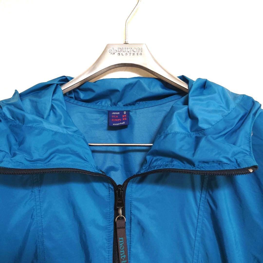 mont-bell モンベル ナイロン アノラック ヤッケ ポケッタブル S