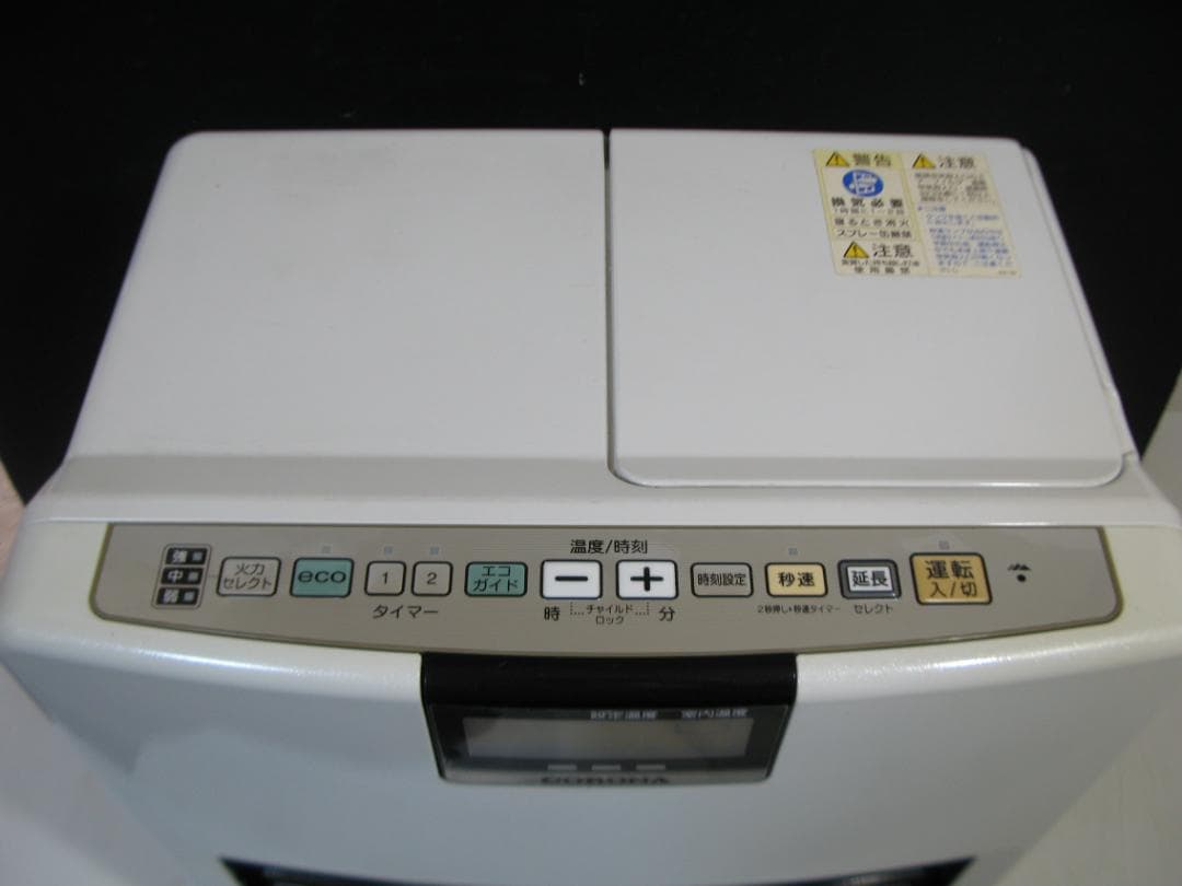 コロナ CORONA 石油ファンヒーター FH-EX3614BY シャッター付 - ファン