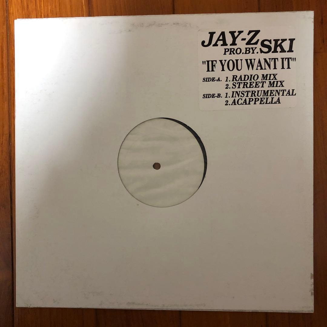 Jay-Z If You Want It レア盤 PRO. SKI - メルカリ