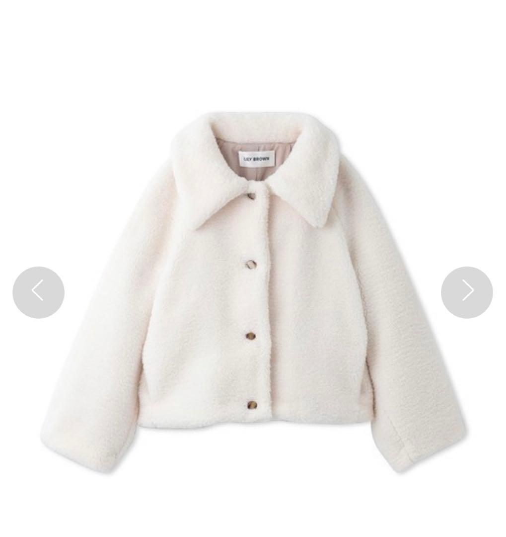 新品未使用【リリーブラウン】バリエーションショートボアコート