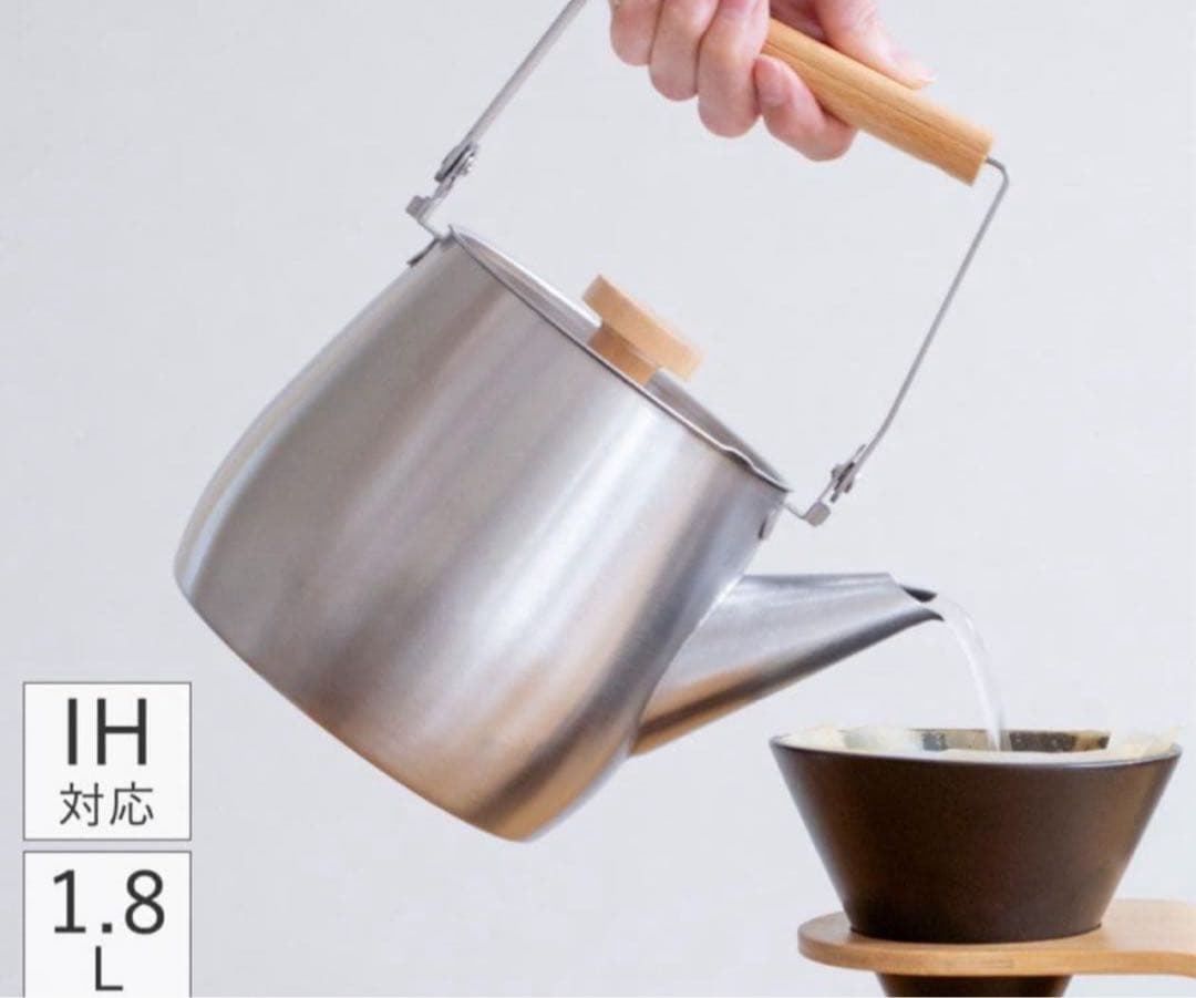 あ*か様 日本製アイカタaikataケトル 1.8L IH対応 ステンレス製