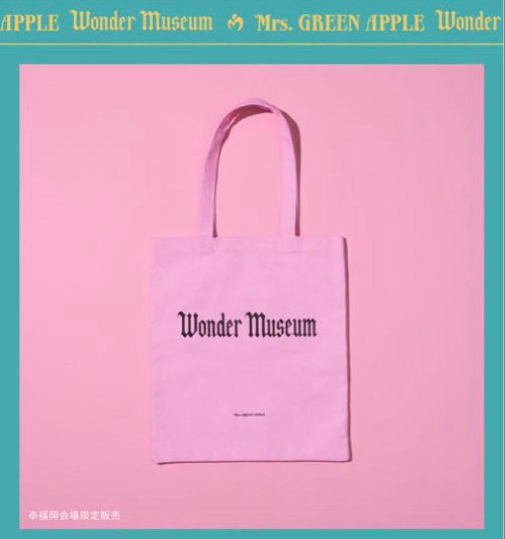 Wonder Museum トートバッグ (FUKUOKA) Wonder Museum トートバッグ (FUKUOKA) - メルカリ