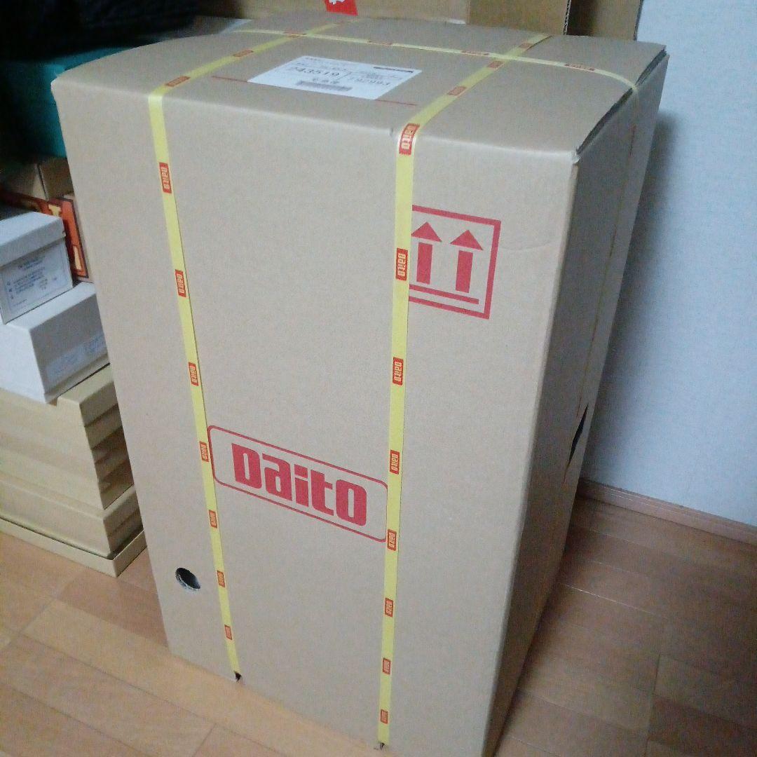 激レア 初代 押忍！番長 漢湯パネル 新品未開封 大都技研 DAITO daitogiken5.jpg