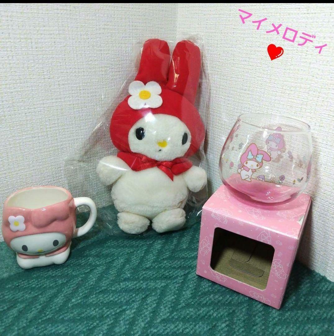 ✨激レア✨レトロ✨マイメロディ✨赤ずきんぬいぐるみ＆グラス