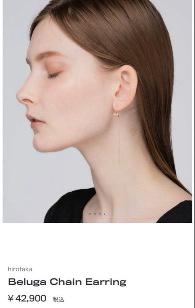 Hirotaka Beluga Chain Earring