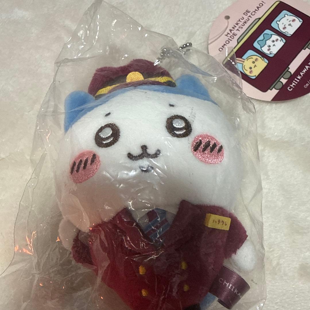 ちいかわ 阪急電車なマスコット（ハチワレ） 未開封新品 タグ付き