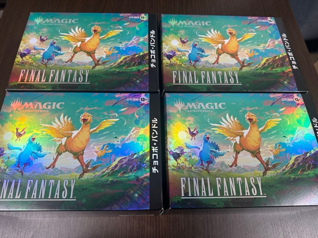 FINAL FANTASY チョコボ・バンドル 4つセット日本語版　新品未開封 ウィザーズ・オブ・ザ・コースト 【日本語版】MTG マジック：ザ