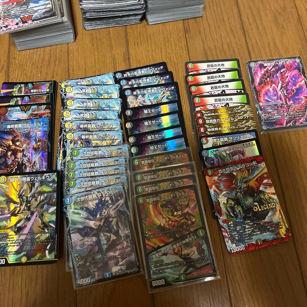 デュエマ デッキ4C邪王門 モルトDREAM 5Cベン +その他 - メルカリ