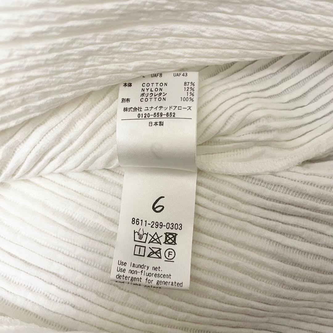 美品 roku ホワイトVネックボタンシャツ 37400円 - メルカリ