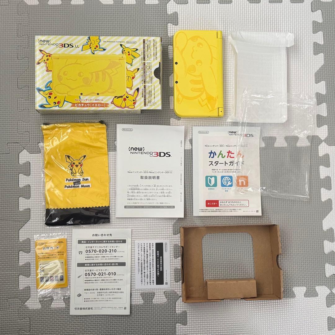 Nintendo New 3DS LL ピカチュウ イエロー 美品 箱付 - メルカリ