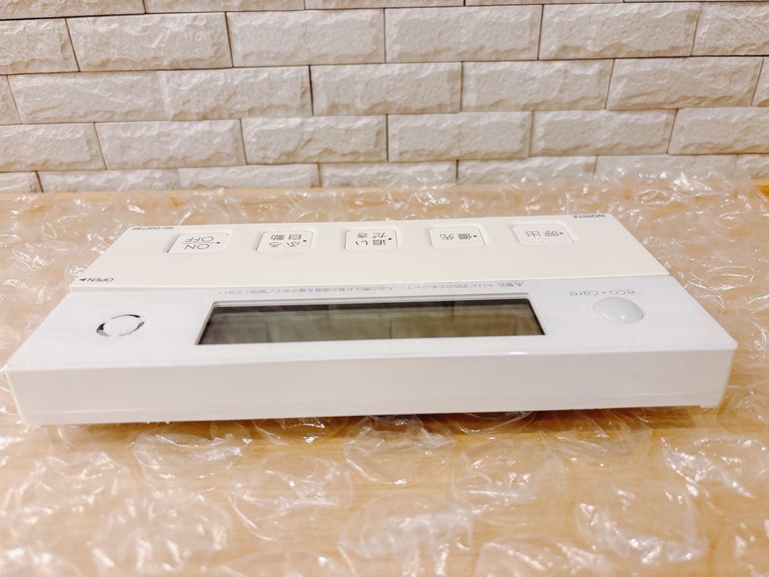 RC-G001M-FCN/SE【液晶不具合対策品】保証返品可能※取付説明書付き