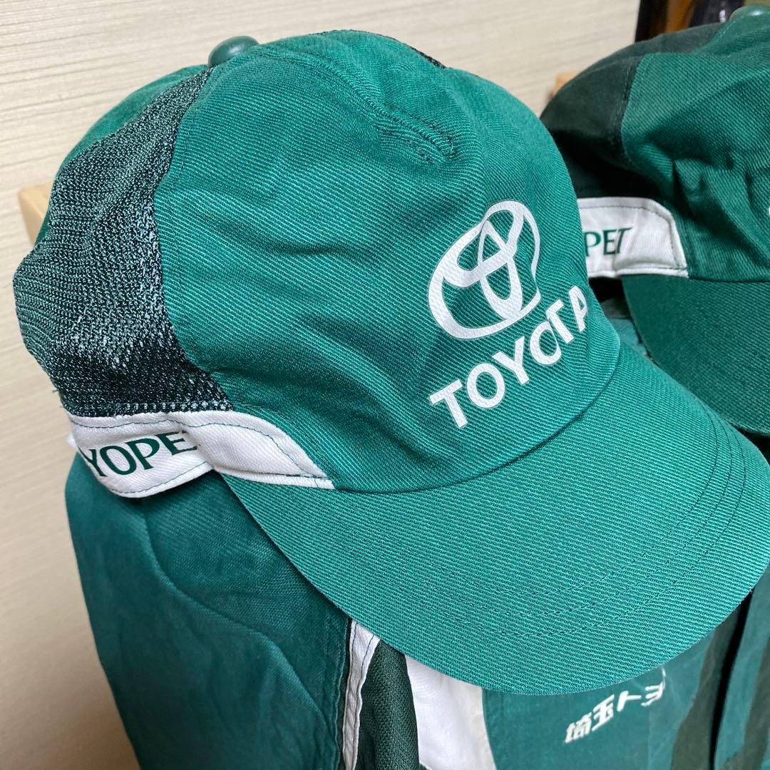 TOYOTA トヨタ トヨペット つなぎ ツナギ 作業着 キャップ まとめ売り