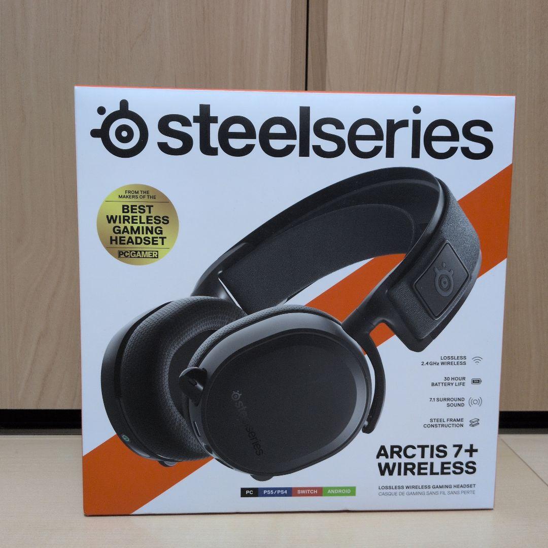 ヘッドホン SteelSeries Arctis 7+ Wireless SteelSeries Arctis 7+ Wireless Gaming Headset - Lossless 2.4 GHz
