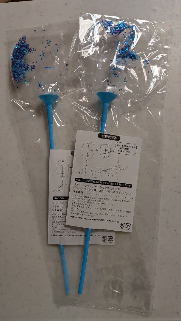 Ado よだか ペンライト 銀テープホルダー マフラータオル ブローチ 歯