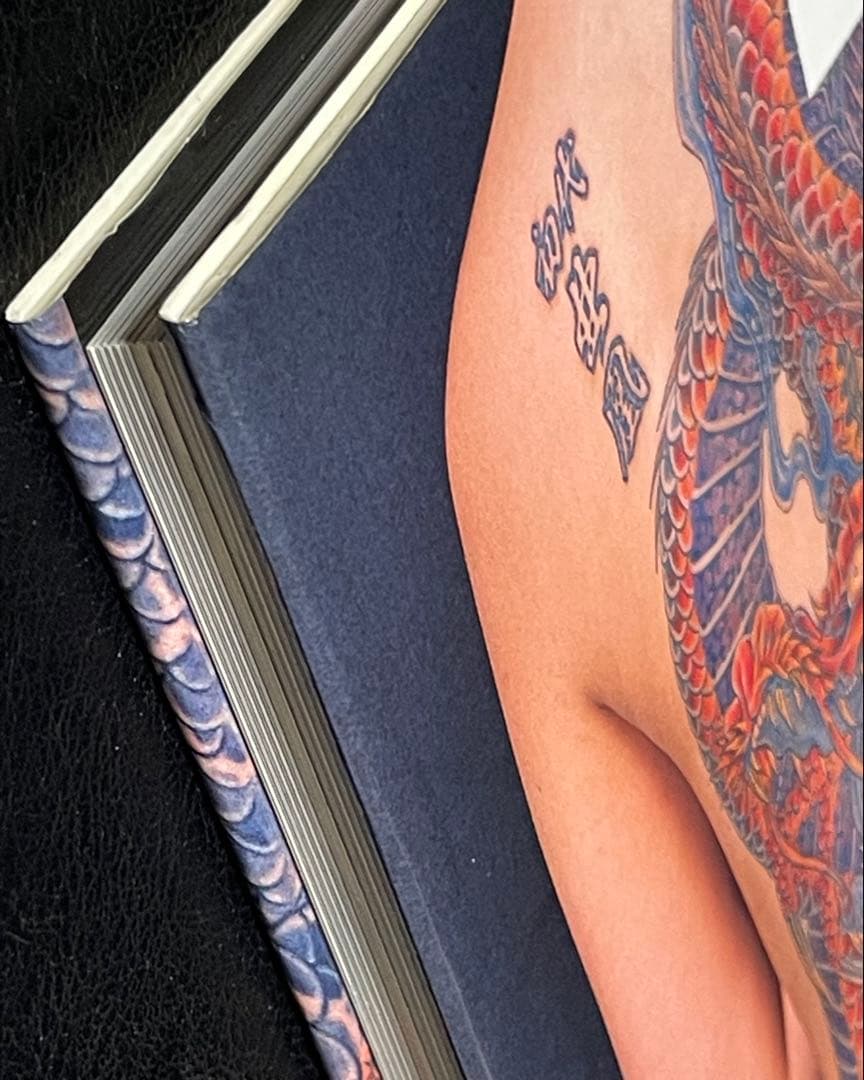 大和魂 初代北凰 刺青作品写真集 - メルカリ